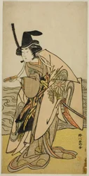 The Actor Yamashita Kinsaku II as Lady Kikusui in the Play Kaeribana Eiyu Taiheiki