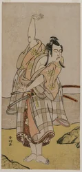 Actor Ichikawa Yaozo