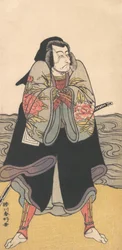 Ichikawa Danjuro V