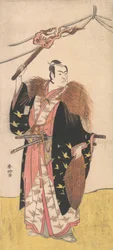 Ichikawa Monosuke II as Soga no Juro Sukenari