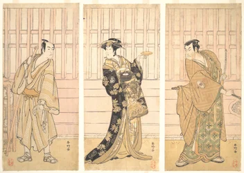 In the Room of a House of the Yoshiwara