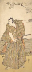 The Fifth Ichikawa Danjuro as a Samurai