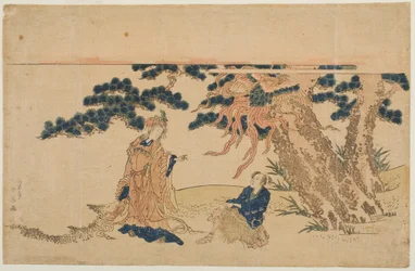 The Feather Robe (Hagoromo)