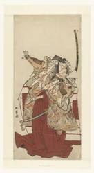 Actor Ichikawa Danjuro in a Shibaraku Role