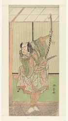 Actor Ichikawa Yaozo with Long Sword