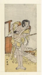 Actor Otani Hiroemon III with Child