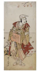 Actor as a travelling showman