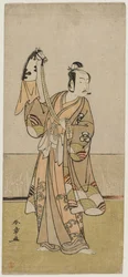 Bando Hikosaburo III Holding a Hand Puppet, mid 1770s