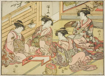 Courtesans of the Matsubaya, from the Book 