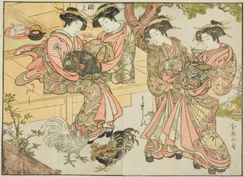 Courtesans of the Ogiya, from the book "Mirror of Beautiful Women of the Pleasure Quarters," vol. 1