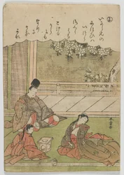Fashionable Brocade Pictures of the Tales of Ise: A Man Meets a Former Sweetheart, Now Serving in a Provincial Household
