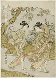 Funya no Yasuhide, Two Women in a Gusty Autumn Landscape, from the series 