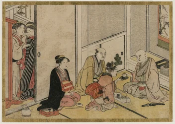Interior Scene