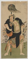 Kabuki Actor Ichikawa Danjuro IV as a Footman (Yakko), Edo Period, Mid 1770s