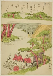Ko, from the series "Tales of Ise in Fashionable Brocade Pictures"