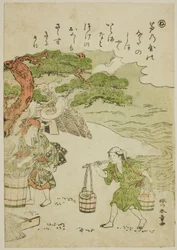 Ne: Brine Carriers, from the series Tales of Ise in Fashionable Brocade Pictures
