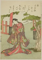 "So": A Coquettish Woman, from the series "Tales of Ise in Fashionable Brocade Pictures"