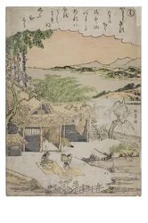 Syllable - Ku from the series Tales of Ise in Fashionable Brocade Prints, c.1770-1773