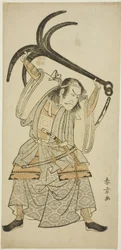The Actor Ichikawa Danjuro IV as Taira no Tomomori disguised as Tokaiya Gimpei in the scene 