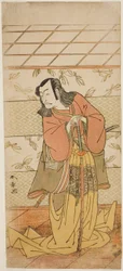 The Actor Ichikawa Danjuro V as Ashiya Doman in the Play Kikyo-zome Onna Urakata, Performed at the Morita Theater in the Seventh Month, 1776