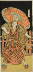 The Actor Ichikawa Danjuro V as Kazusa no Gorobei Tadamitsu in the Play Kitekaeru Nishiki no Wakayaka, Performed at the Nakamura Theater in the Eleventh Month, 1780