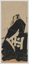 The Actor Ichikawa Danjuro V as Sakata no Kintoki, Edo Period