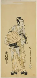 The Actor Ichikawa Danjuro V as Soga no Goro Disguised as a Komuso in the Play Sakai-cho Soga Nendaiki, Performed at the Nakamura Theater in the First Month, 1771
