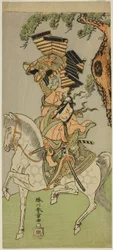 The Actor Ichikawa Danjuro V as Soga no Goro Tokimune in the Play Sakai-cho Soga Nendaiki, Performed at the Nakamura Theater in the First Month, 1771