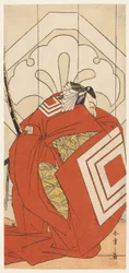 The Actor Ichikawa Danjuro V in a 