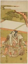 The Actor Ichikawa Ebizo III as Akushichibyoe Kagekiyo (?) in the Play Wada Sakamori Eiga Kagami (?), Performed at the Nakamura Theater (?) in the Third Month, 1773 (?)