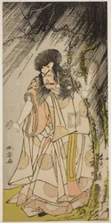 The Actor Ichikawa Ebizo III as the Thunder God, an Incarnation of Sugawara Michizane, in the Play Sugawara Denju Tenarai Kagami, Performed at the Ichimura Theater in the Eighth Month, 1776