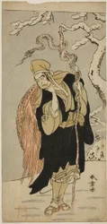 The Actor Ichimura Uzaemon IX as Aza-maru in the Play 