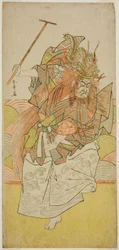 The Actor Ichimura Uzaemon IX as an Incarnation of the Dragon King in the Play Saki Masuya Ume on Kachidoki, Performed at the Ichimura Theater in the Eleventh Month, 1778