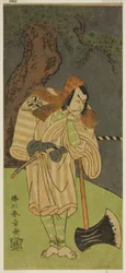 The Actor Matsumoto Koshiro II as Osada no Taro Kagemune Disguised as the Woodcutter Gankutsu no Gorozo in the Play Nue no Mori Ichiyo no Mato, Performed at the Nakamura Theater in the Eleventh Month, 1770