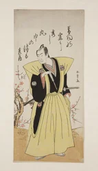 The Actor Nakamura Nakazo I as Saito Sanemori
