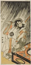 The Actor Nakamura Nakazo I as an Evil Courtier, Probably Prince Takahito, Illegitimate Son of Emperor Takakura, Disguised as Aso no Matsuwaka, in Part One of the Play Iro Moyo Aoyagi Soga, Performed at the