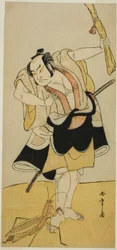 The Actor Otani Hiroji III in an Unidentified Role