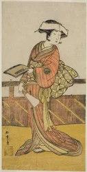 The Actor Yamashita Kinsaku II as Oishi (?) in the Play Kanadehon Chushin Nagori no Kura (?), Performed at the Nakamora Theater (?) in the Ninth Month, 1780 (?)