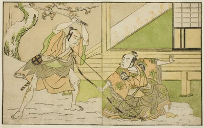 The Actors Arashi Sangoro II as Hojo Tokiyori and Otani Hiroji III as Koga Saburo, in the Play Kono Hana Yotsugi no Hachi no Ki, Performed at the Ichimura Theater in the Eleventh Month, 1771