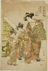 The Courtesan Michinoku of the Tsutaya House with her Kamuro Midare and Shinobu, from the series 