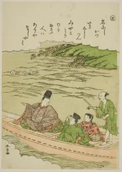 Sumida River, Musashi and Shimosa Provinces, from the series 
