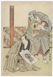 Two Actors