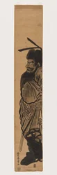 Zhong Kui (Shōki) the Demon Queller