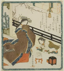 A Court Lady as Daikoku, from the series "Seven Women as the Gods of Good Fortune for the Hanagasa Poetry Club"