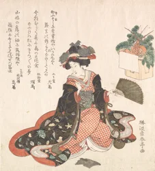 Courtesan and New Year Decoration