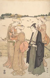 A Young Samurai and Three Women