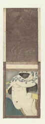 Portrait of Woman with a Yoke