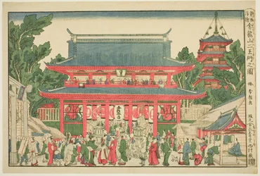 A Perspective View: The Two Deva Kings Gate of Kinryuzan Temple