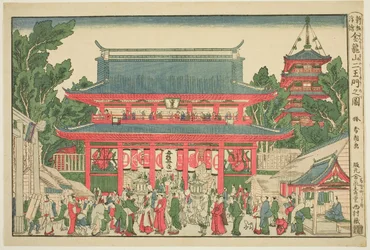 A Perspective View: The Two Deva Kings Gate of Kinryuzan Temple