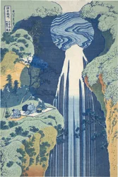Amida Waterfall Deep in the Distance on the Kiso Road, from the series Tour of Waterfalls in Various Provinces